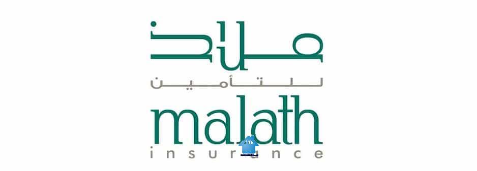 أسعار ملاذ للتامين الطبي Malath Insurance